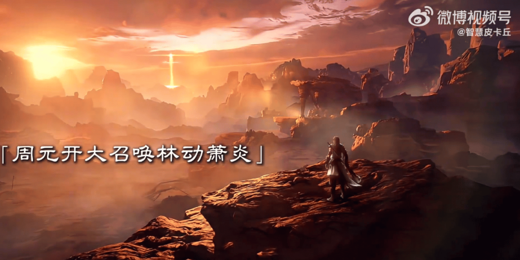 Huawei kirin chip mobile gaming