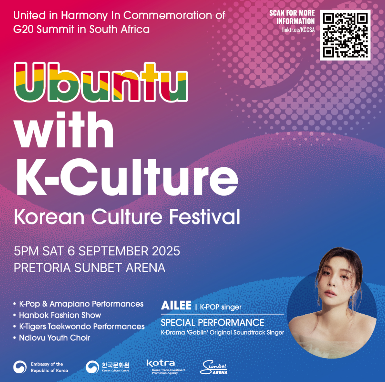 ubuntu with korean culture
