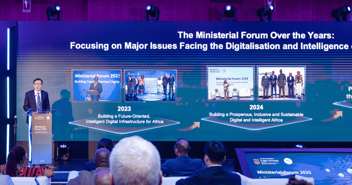 Hover Gao at the 2025 Ministerial Forum at Africa Tech Festival
