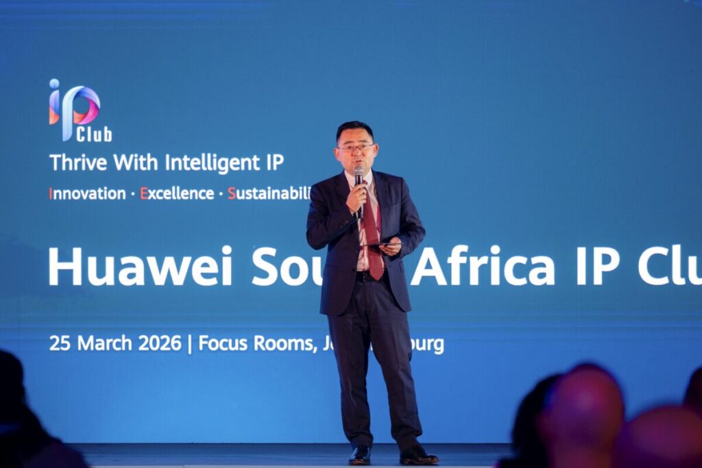 Huawei IP Club 2026